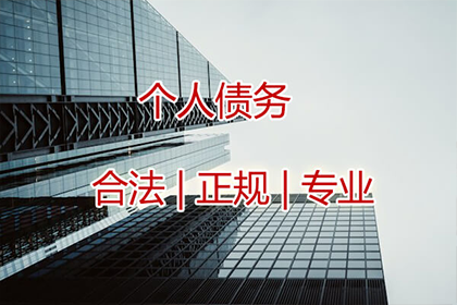 逾期未还欠款遭起诉，缺席庭审有何影响？